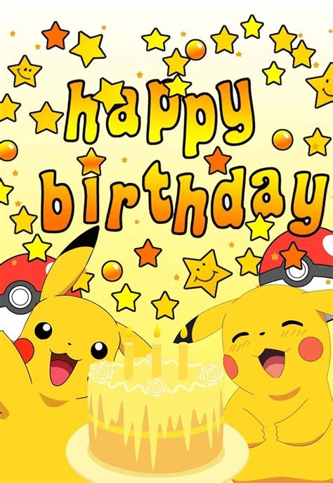 Pokemon Birthday Card Printable Free